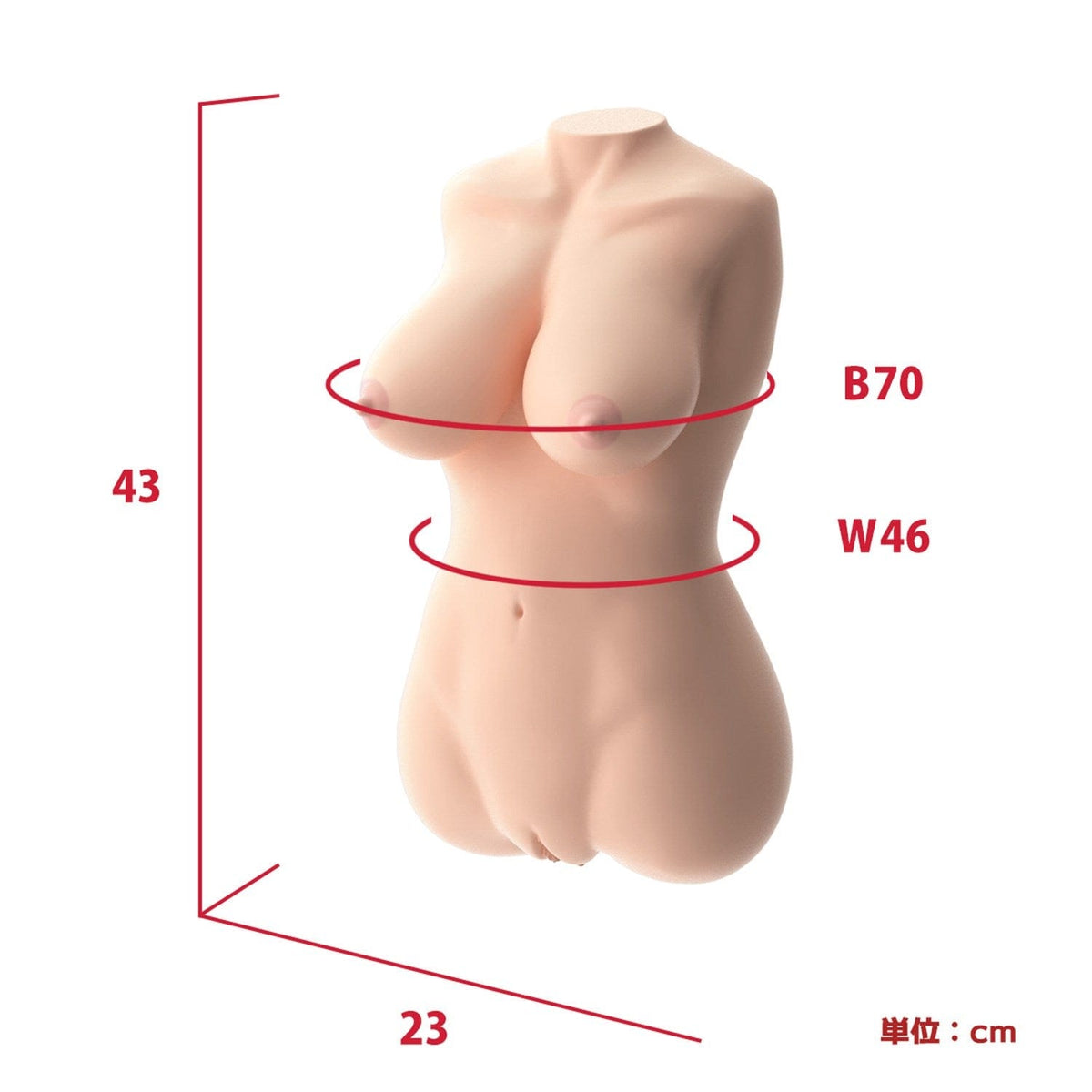 SSI Japan - Real Body 3D Bone System Enchanted Location Pie Anya Kiriyan Masturbator Doll 7kg Doll 4560344562849 CherryAffairs