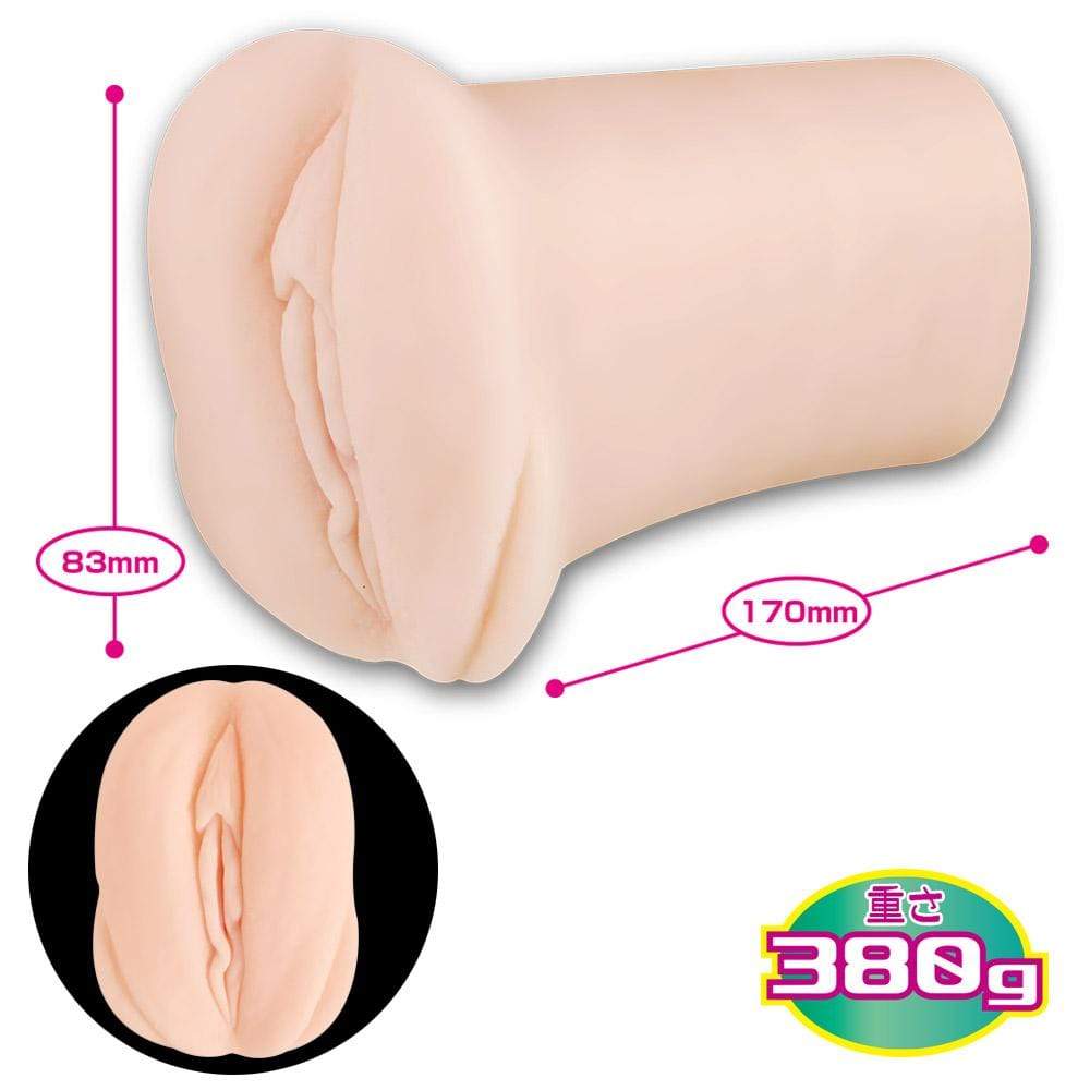 Kiss Me Love - More fluffy Toro Meiki Onahole (Beige) Masturbator Vagina (Non Vibration) 319733963 CherryAffairs