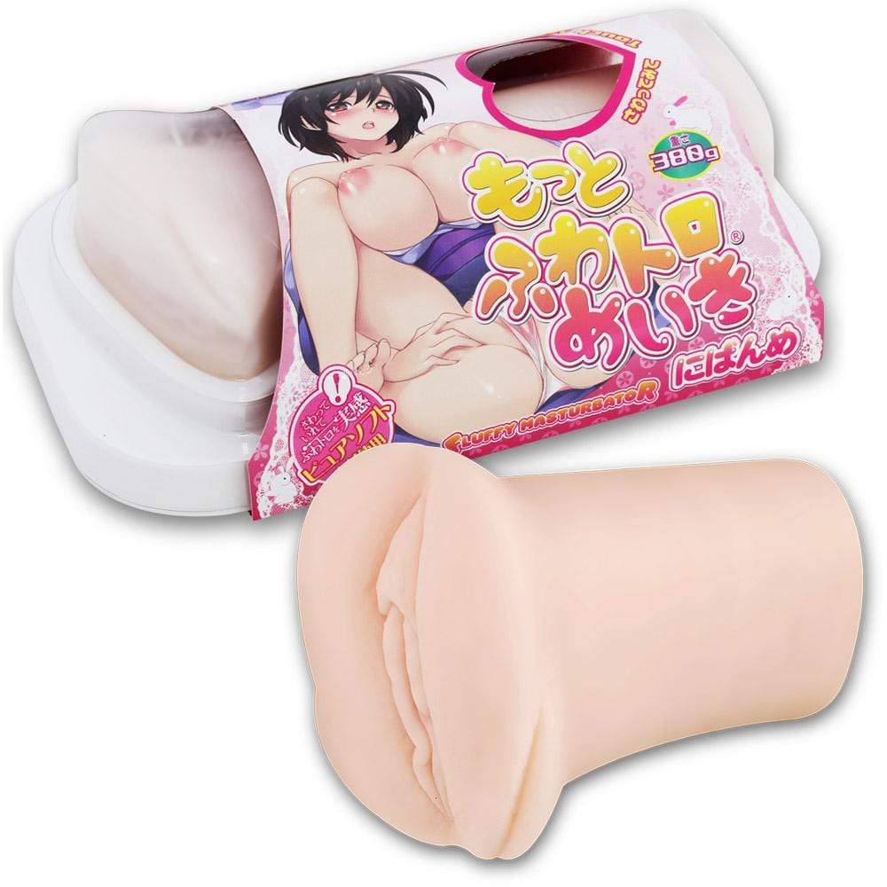 Kiss Me Love - More fluffy Toro Meiki Onahole (Beige) Masturbator Vagina (Non Vibration) 319733963 CherryAffairs