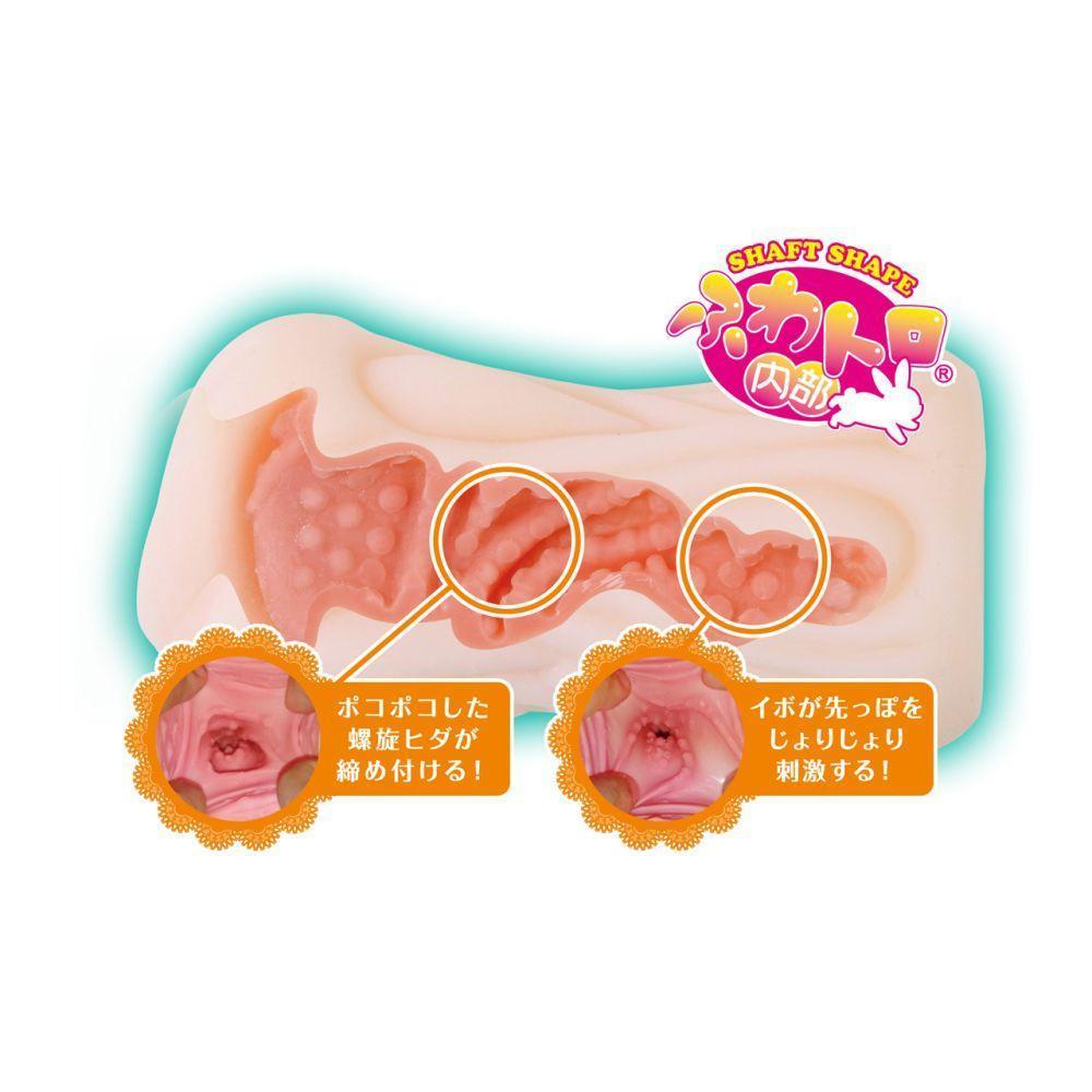 Kiss Me Love - Fuwa Toro Meiku Pakashiho Shiho Onahole (Beige) Masturbator Vagina (Non Vibration) Singapore