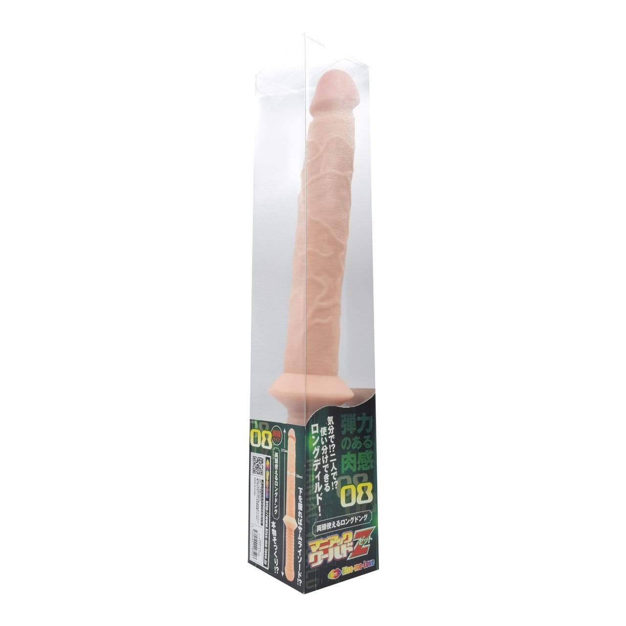 Kiss Me Love - Maniac World Z 08 Double Dildo (Beige) Double Dildo (Non Vibration) 4560444118526 CherryAffairs