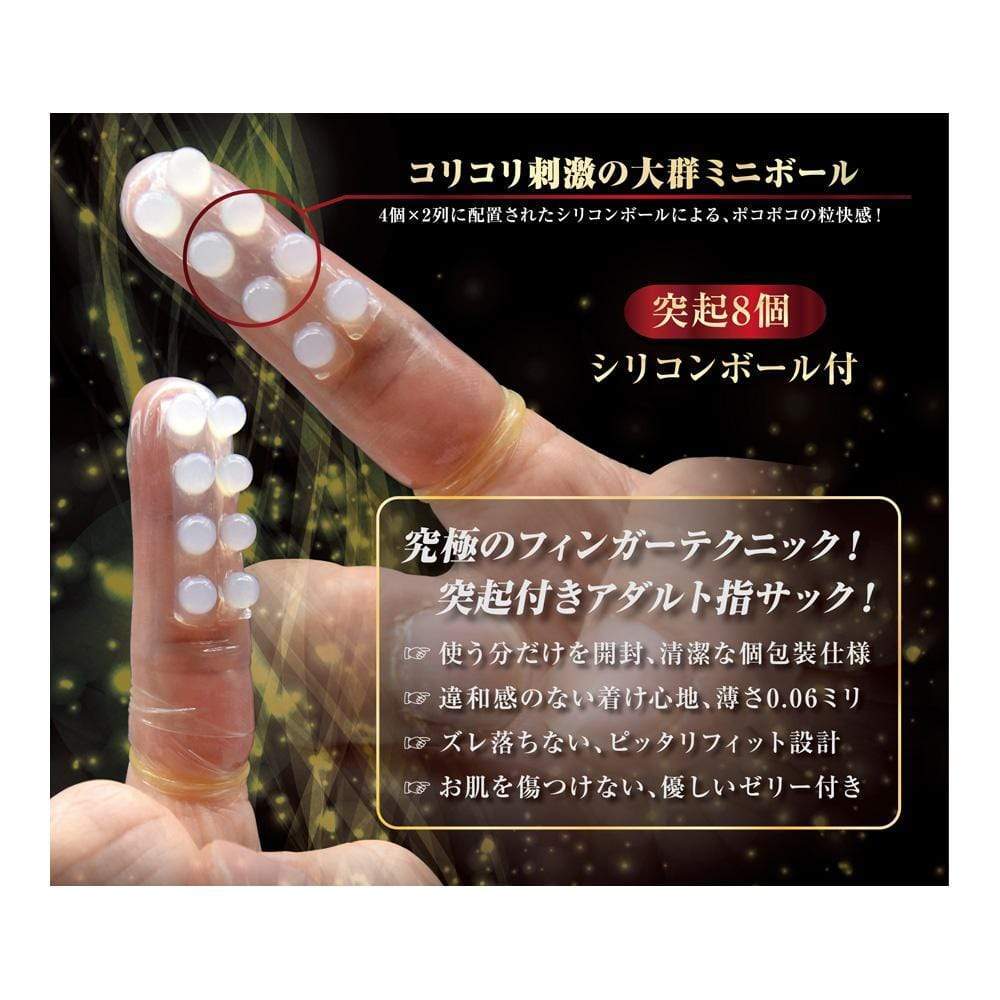 Kiss Me Love - Finger Skin DX G4 Finger Sleeves 6 Pieces (Clear) Novelties (Non Vibration) 4560444119318.0 CherryAffairs