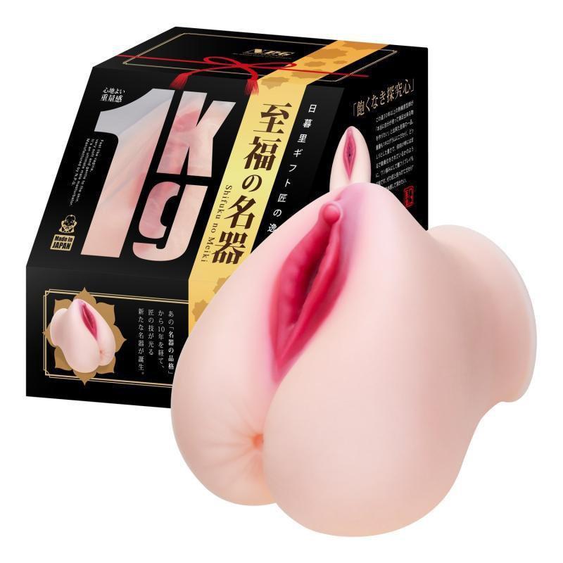 NPG - Shifuko no Meiki Onahole 1kg (Beige) Masturbator Vagina (Non Vibration)