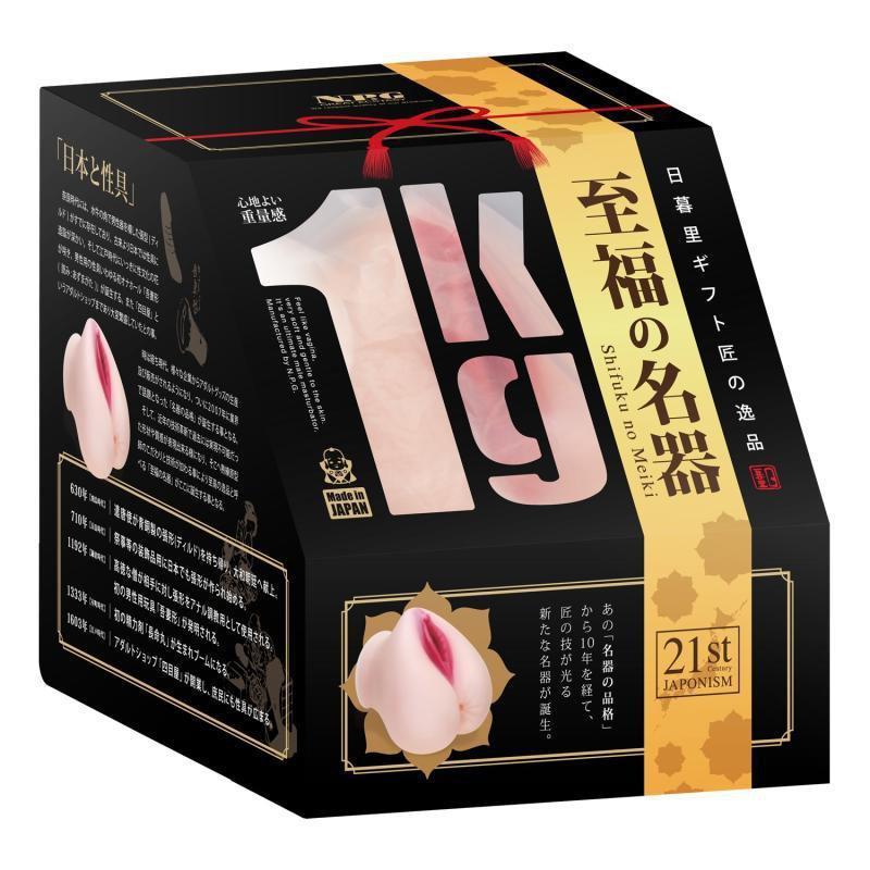 NPG - Shifuko no Meiki Onahole 1kg (Beige) Masturbator Vagina (Non Vibration)