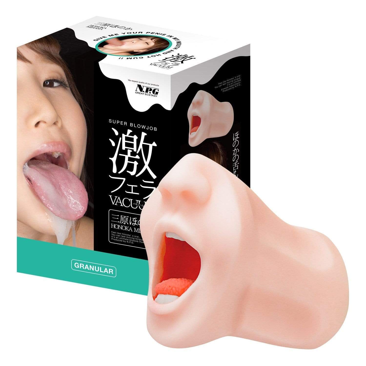 NPG - Super Blow Job Vacuum Granular Honoka Mihara Onahole (Beige) Masturbator Mouth (Non Vibration) 4562160136679 CherryAffairs
