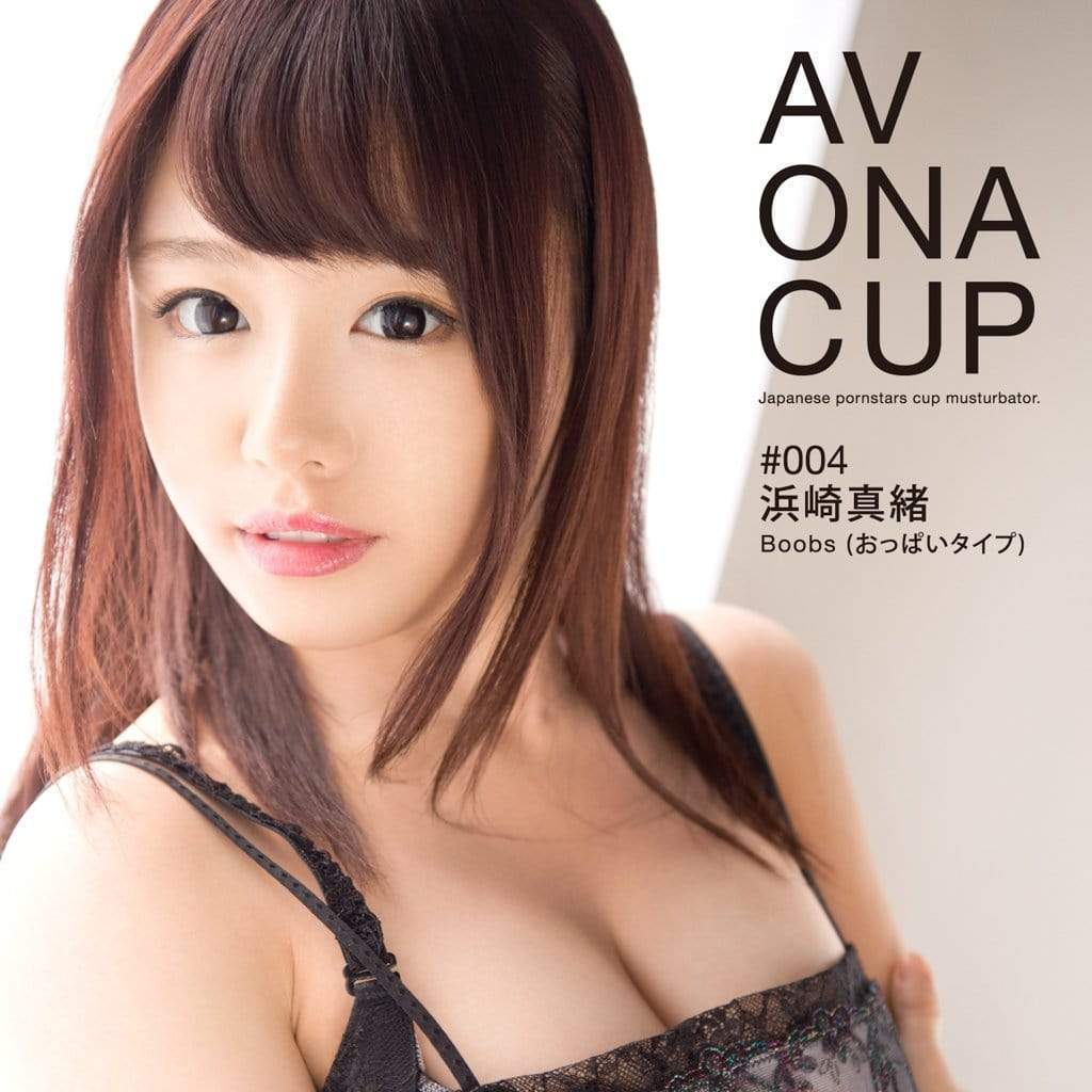 NPG - AV Ona Cup #004 Mao Hamasaki Boobs Masturbator Cup (Beige) Masturbator Resusable Cup (Non Vibration) 7640155980333 CherryAffairs