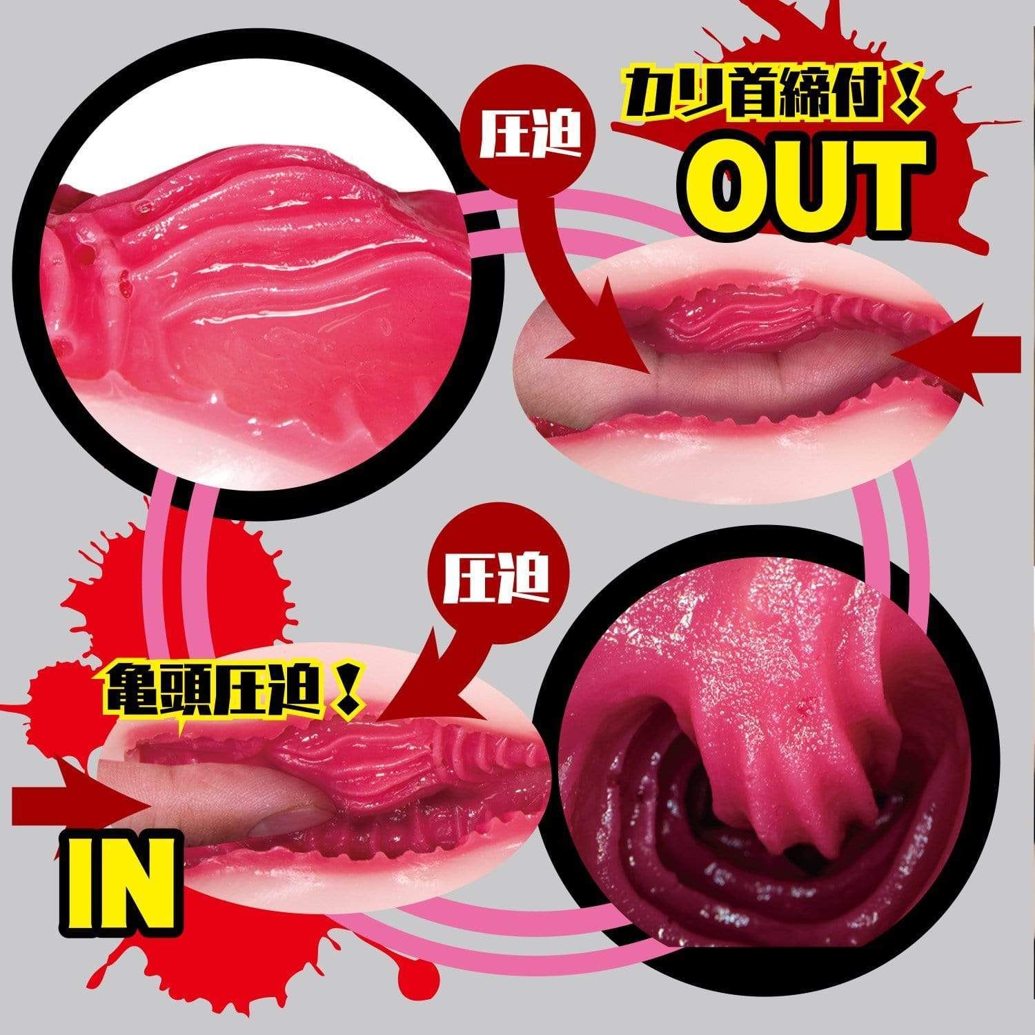 NPG - Filthy Doctor Clinic Insertion Treatment Yuria Satomi Onahole (Beige) Masturbator Vagina (Non Vibration) 4562160137645 CherryAffairs