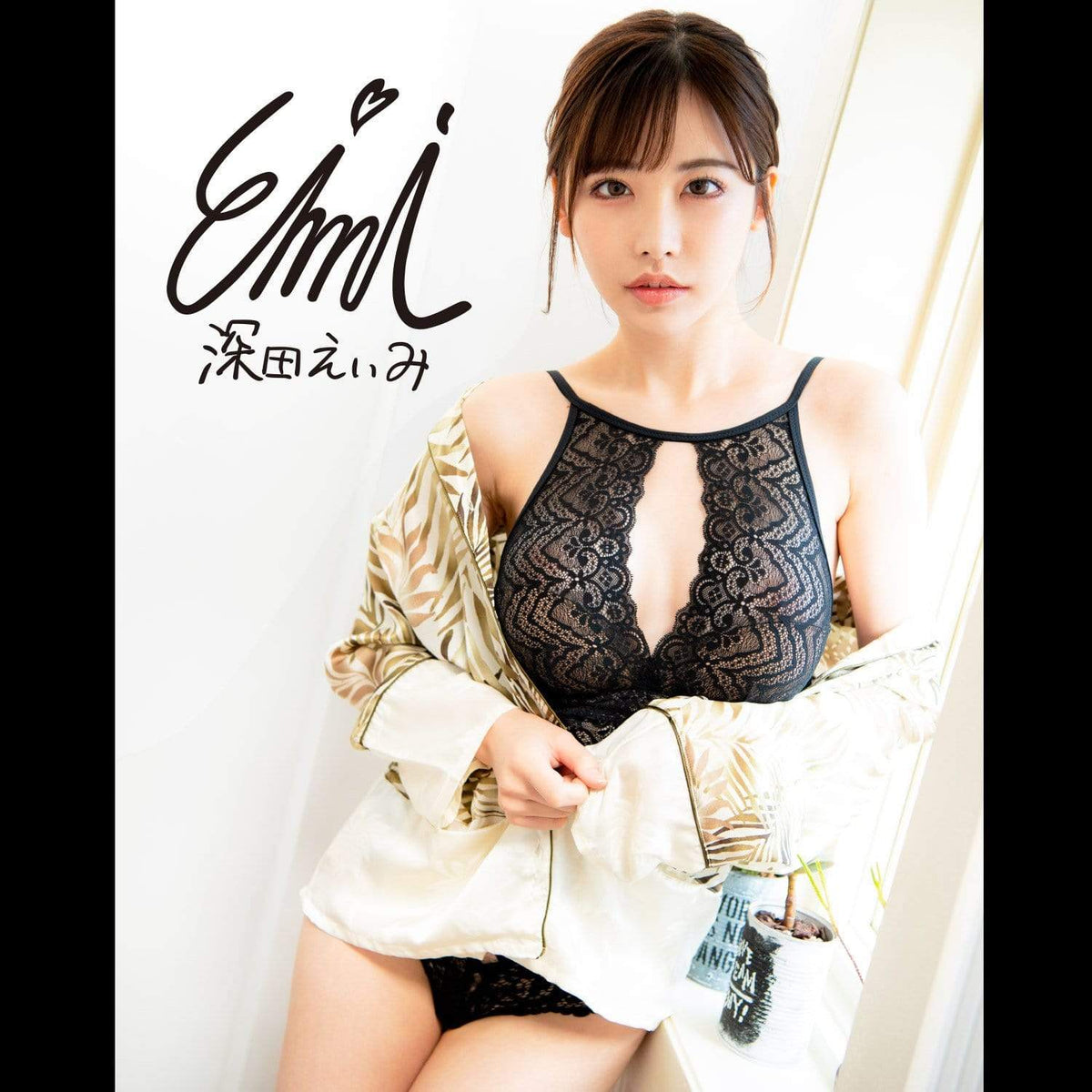 NPG - Meiki No Syoumei No.12 Eimi Fukada Onahole (Beige) Masturbator Vagina (Non Vibration) 4562160137898 CherryAffairs