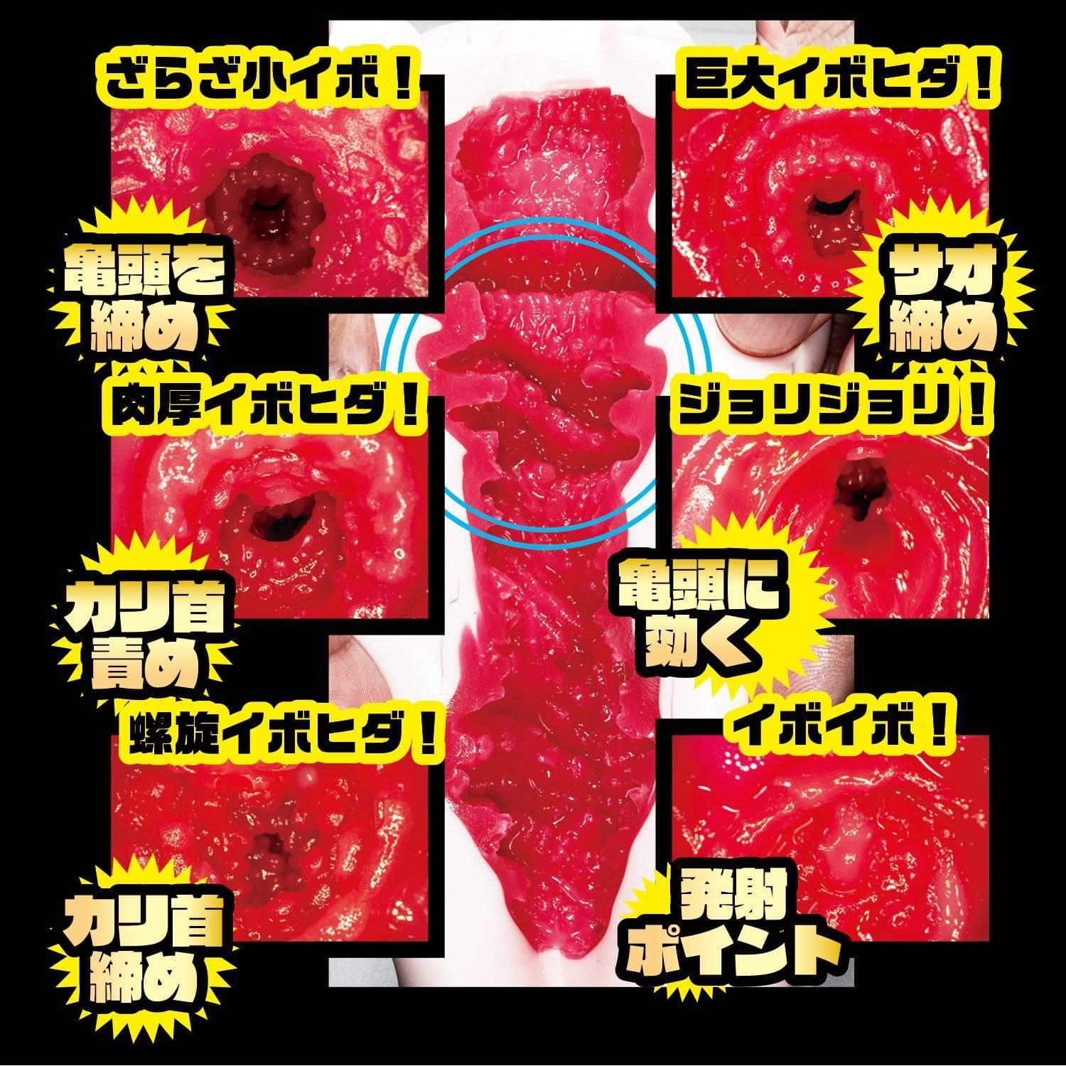 NPG - Erotic Treatment of Filthy Nurse Sarina Kurokawa Onahole (Beige) Masturbator Vagina (Non Vibration) 4562160137966 CherryAffairs