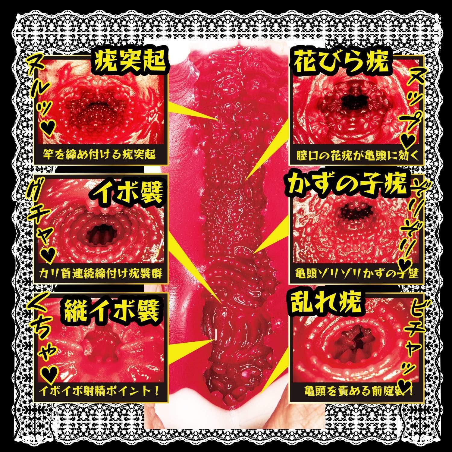 NPG - Beautiful Maid Masterpiece Minami Aizawa Meiki Onahole (Beige) Masturbator Vagina (Non Vibration) 4562160138208 CherryAffairs