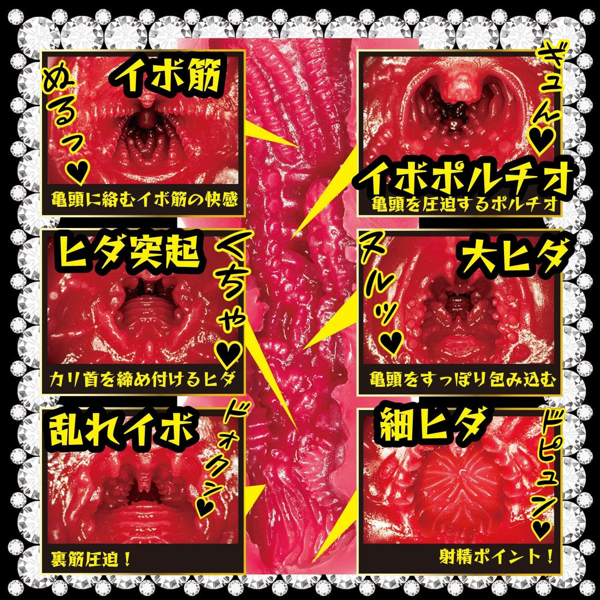 NPG - Beautiful Maid Immediate Saddle Service With A Famous Instrument Aoi Kururugi Onahole (Beige) Masturbator Vagina (Non Vibration) 620213182 CherryAffairs