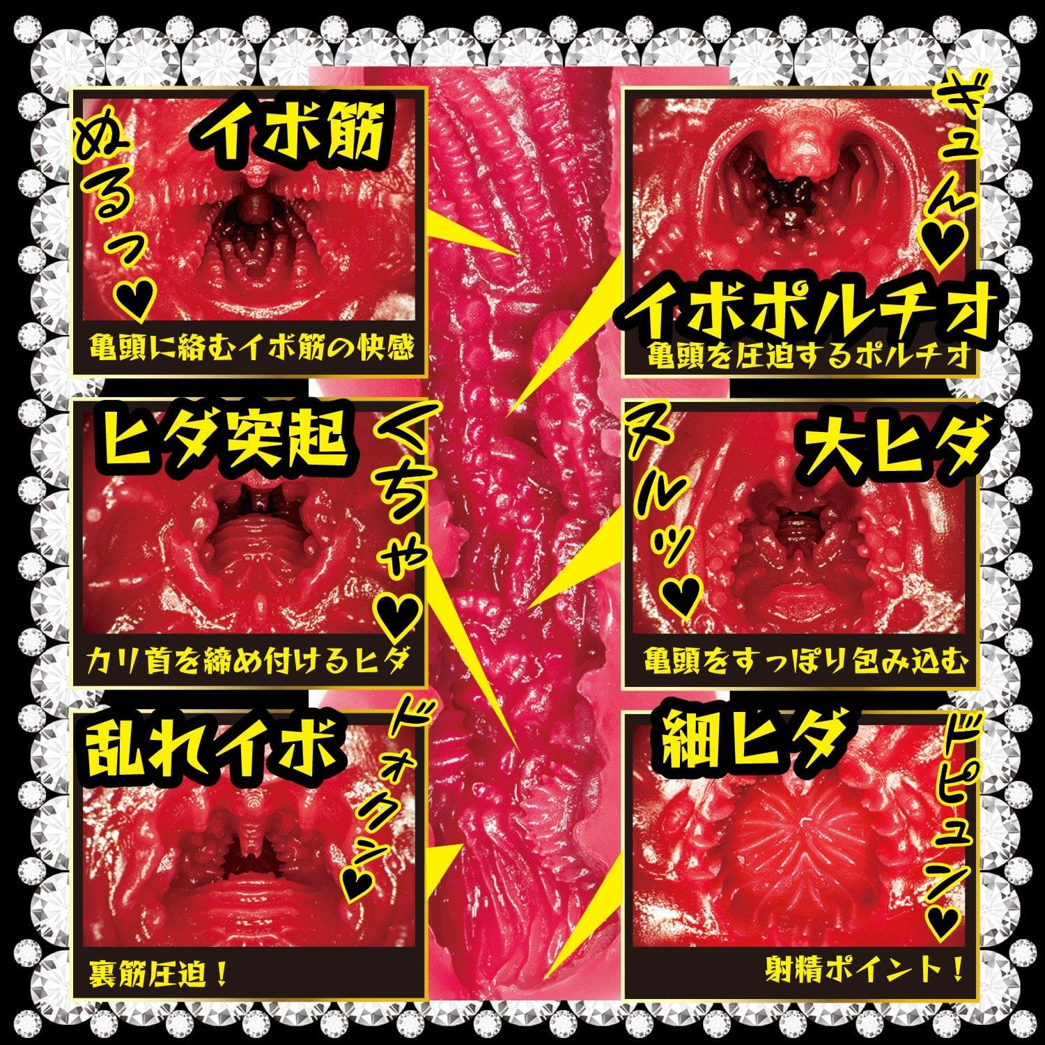 NPG - Beautiful Maid Immediate Saddle Service With A Famous Instrument Aoi Kururugi Onahole (Beige) Masturbator Vagina (Non Vibration) 620213182 CherryAffairs