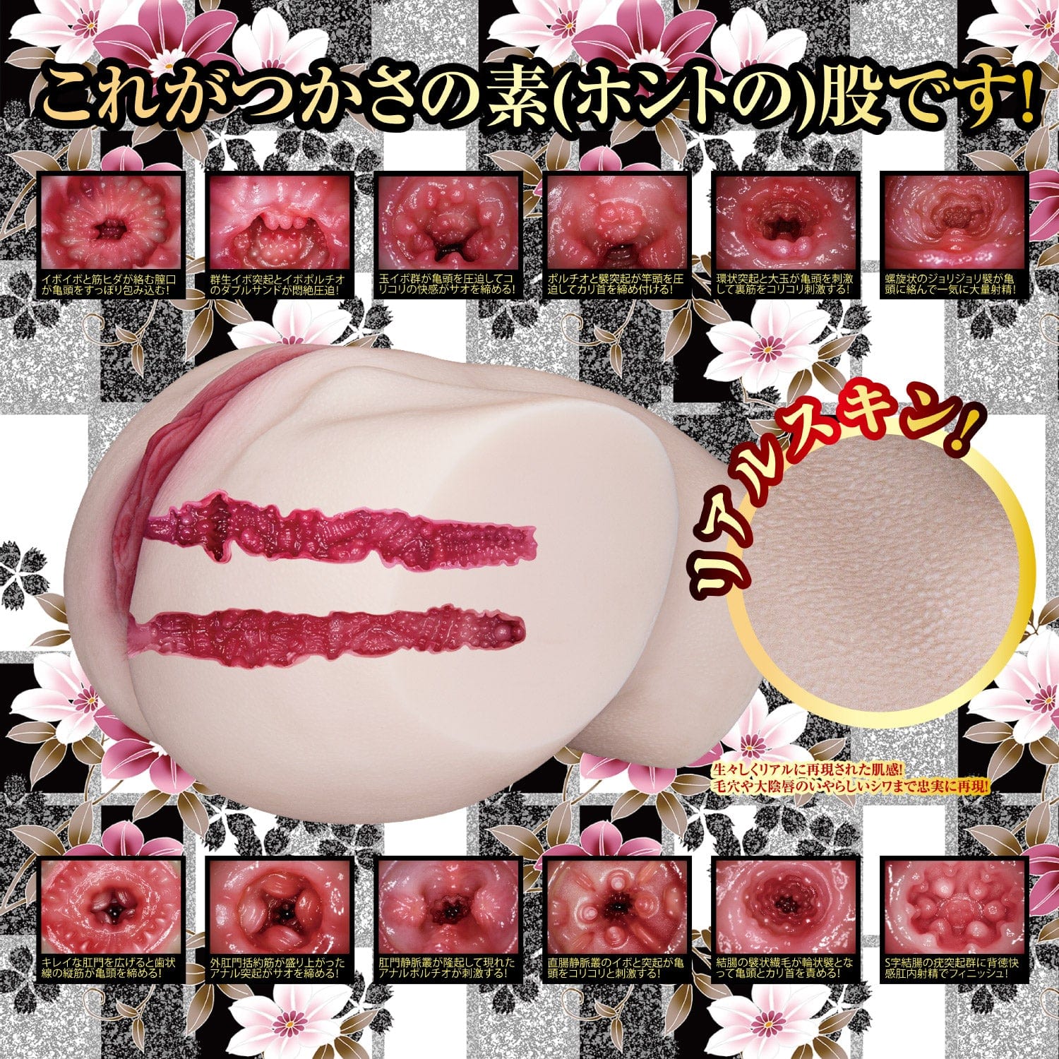 NPG - True Real 2 Hole Intercrural Sex Tsukasa Aoi Onahole Masturbator 4.5kg (Beige) Masturbator Vagina (Non Vibration) 4562160138703 CherryAffairs