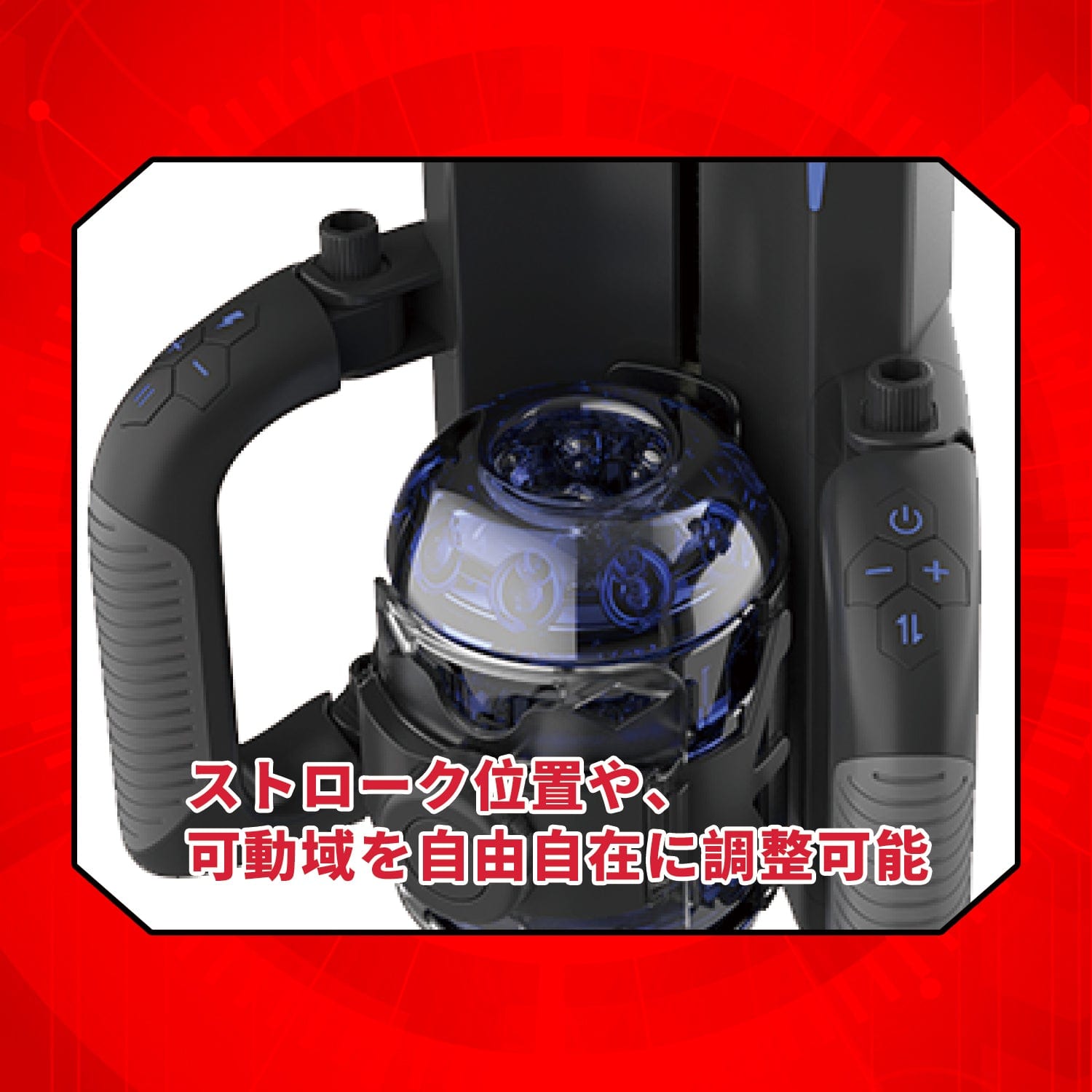 NPG - Onaho Automatoc Stroker Masturbator (Black) NPG1288 CherryAffairs
