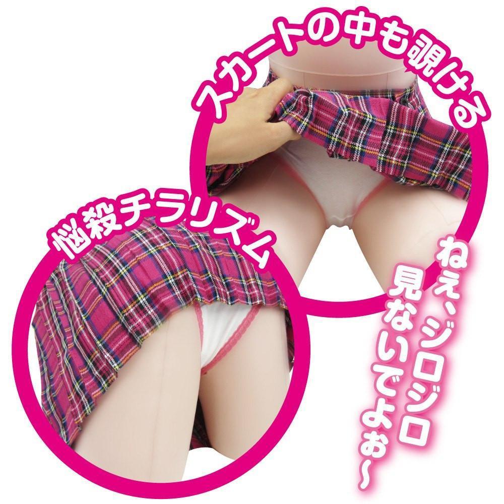 Ikebukuro Toys - Onedari School Milky Line Panty + Skirt Version Doll (Beige) Doll - CherryAffairs Singapore