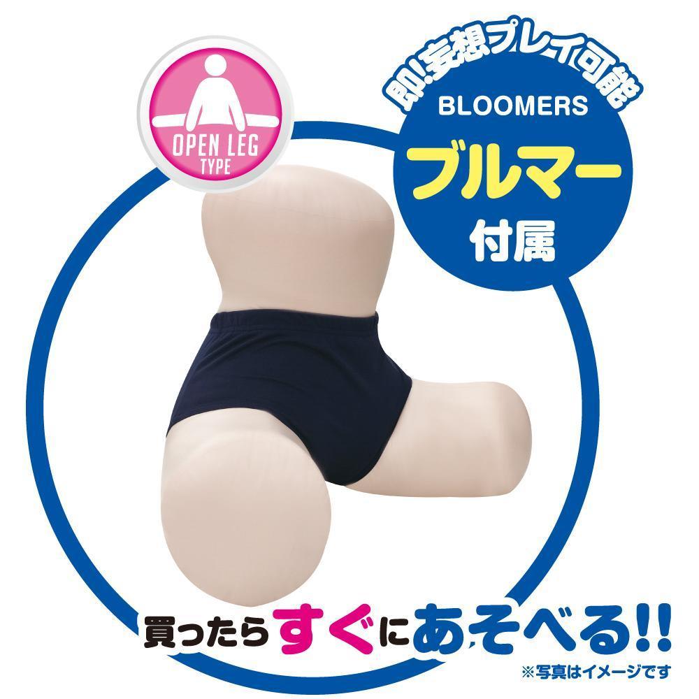 Ikubukuro Toys - Onedari School HIP 2 Bloomers Version Open Leg Type Doll (Beige) Doll - CherryAffairs Singapore