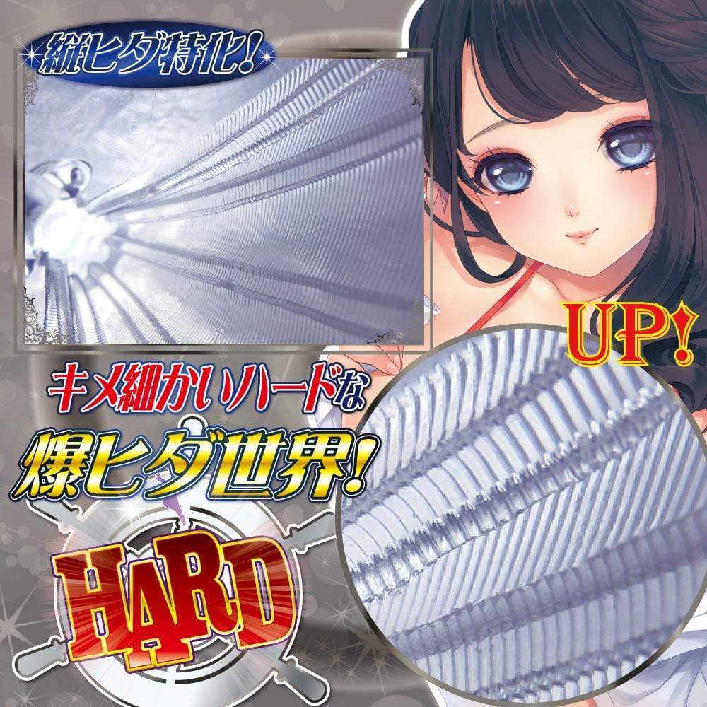 Ride Japan - Virgin Loop Bakuhida World Hard Onahole (Clear) Masturbator Vagina (Non Vibration)