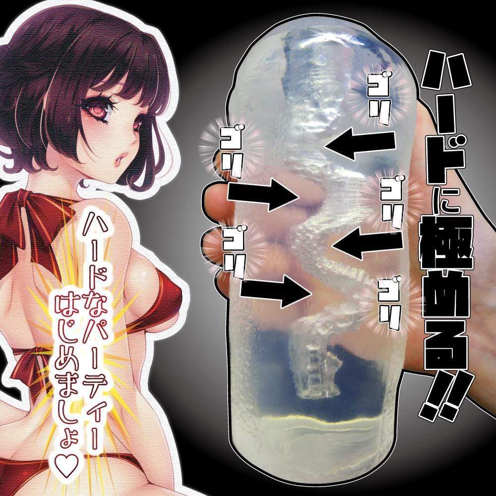 Ride Japan - Bari Kata Crank Party Onahole (Clear) Masturbator Ass (Non Vibration) 4562309511695 CherryAffairs