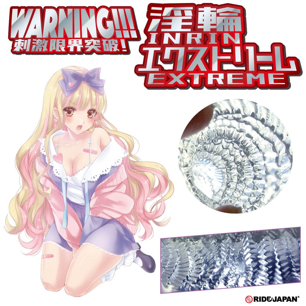 Ride Japan - Horny Inrin Extreme Onahole (Clear) Masturbator Soft Stroker (Non Vibration) 4562309512609 CherryAffairs