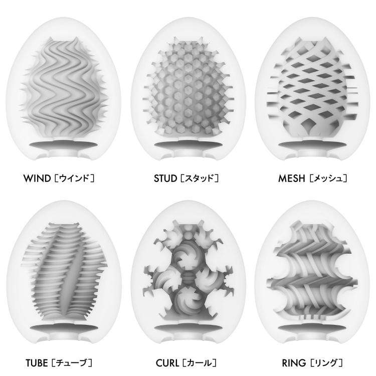 Tenga - Masturbator Egg Wonder Package Value Pack (6 Tenga Eggs) Masturbator Egg (Non Vibration) 4570030970919 CherryAffairs