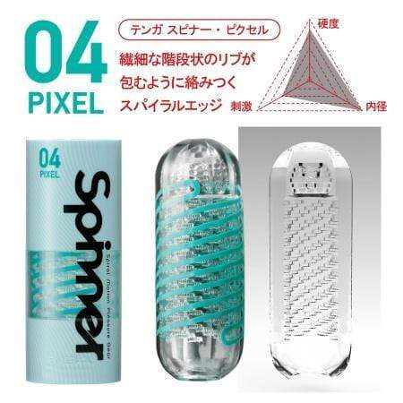 Tenga - Spinner 04 Pixel Soft Stroker Masturbator (Green) Masturbator Soft Stroker (Non Vibration) 4570030970964 CherryAffairs