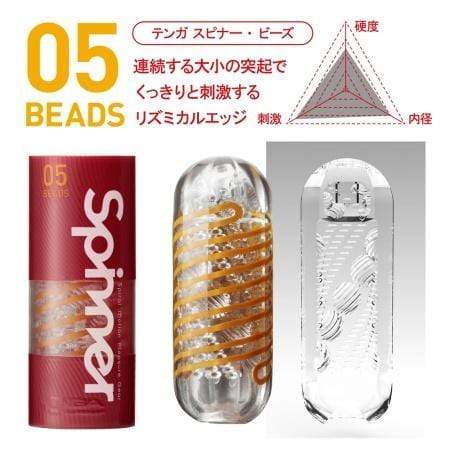 Tenga - Spinner 05 Beads Soft Stroker Masturbator (Red) Masturbator Soft Stroker (Non Vibration) 4570030970971 CherryAffairs