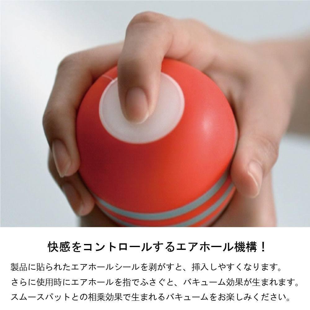 Tenga - Air Cushion Cup Masturbator (Special Soft Edition) Masturbator Non Reusable Cup (Non Vibration) - CherryAffairs Singapore