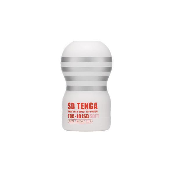 Tenga - SD Deep Throat Cup Masturbator (Soft) - White - Masturbator Non Reusable Cup (Non Vibration)