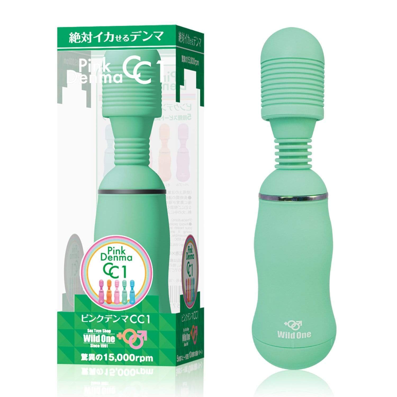 Wild One - Pink Denma CC1 Wand Massager (Green) Wand Massagers (Vibration) Non Rechargeable 4571136196425 CherryAffairs