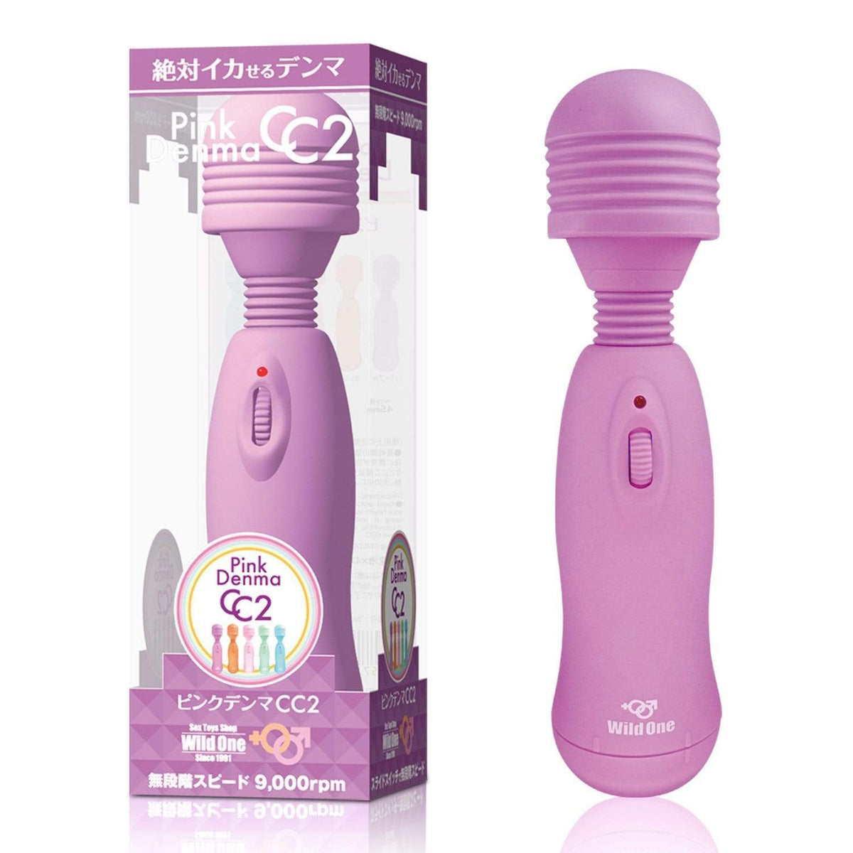Wild One - Pink Denma CC2 Wand Massager (Purple) Wand Massagers (Vibration) Non Rechargeable 4571136196456 CherryAffairs