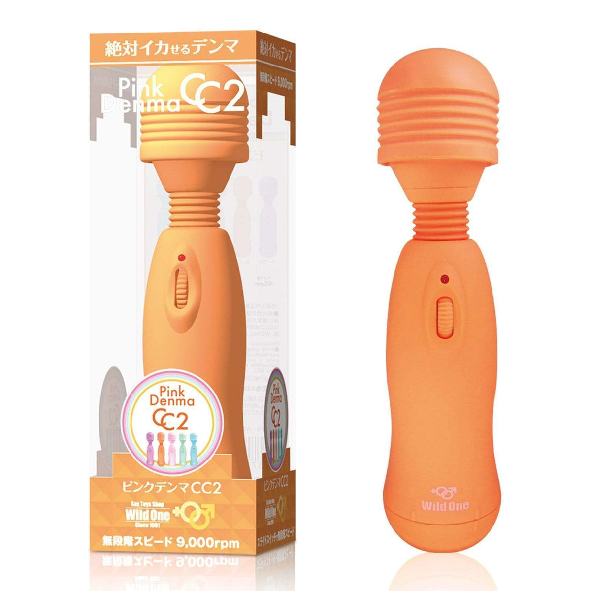 Wild One - Pink Denma CC2 Wand Massager (Orange) Wand Massagers (Vibration) Non Rechargeable 4571136196463 CherryAffairs