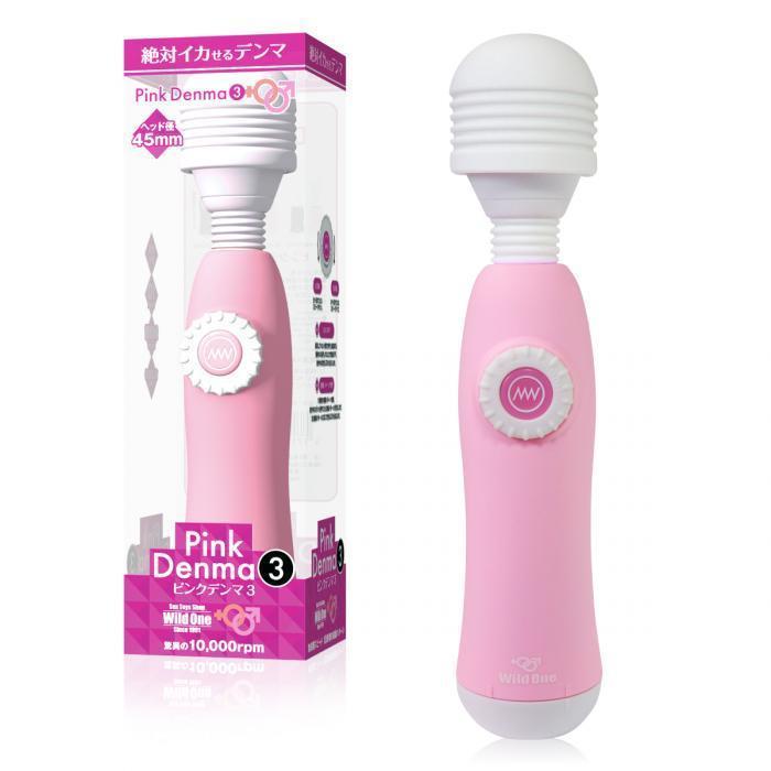 Wild One - Pink Dema 3 Wand Massager (Pink) Wand Massagers (Vibration) Non Rechargeable Singapore