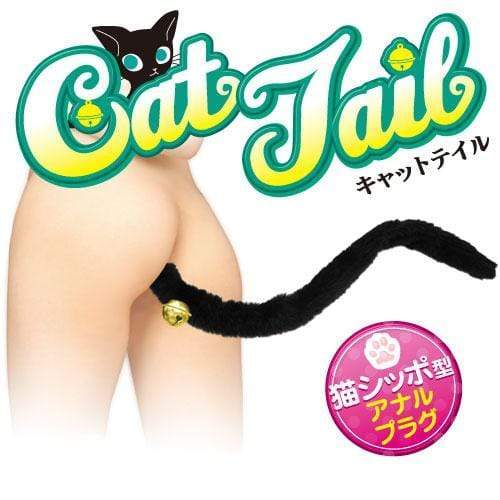 NPG - Cat Tail Anal Plug (Black) Anal Plug (Non Vibration) 4571165974209 CherryAffairs