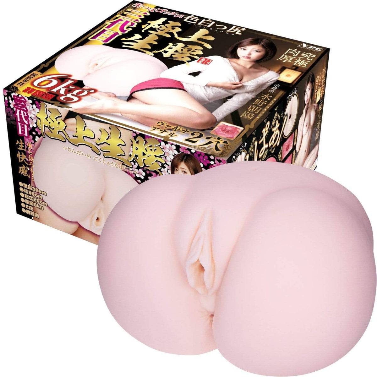 NPG - 2 Hole Third Generation Meiki Mizuno Waist Onahole Masturbator 6kg (Beige) Masturbator Vagina (Non Vibration) 4562160137140 CherryAffairs