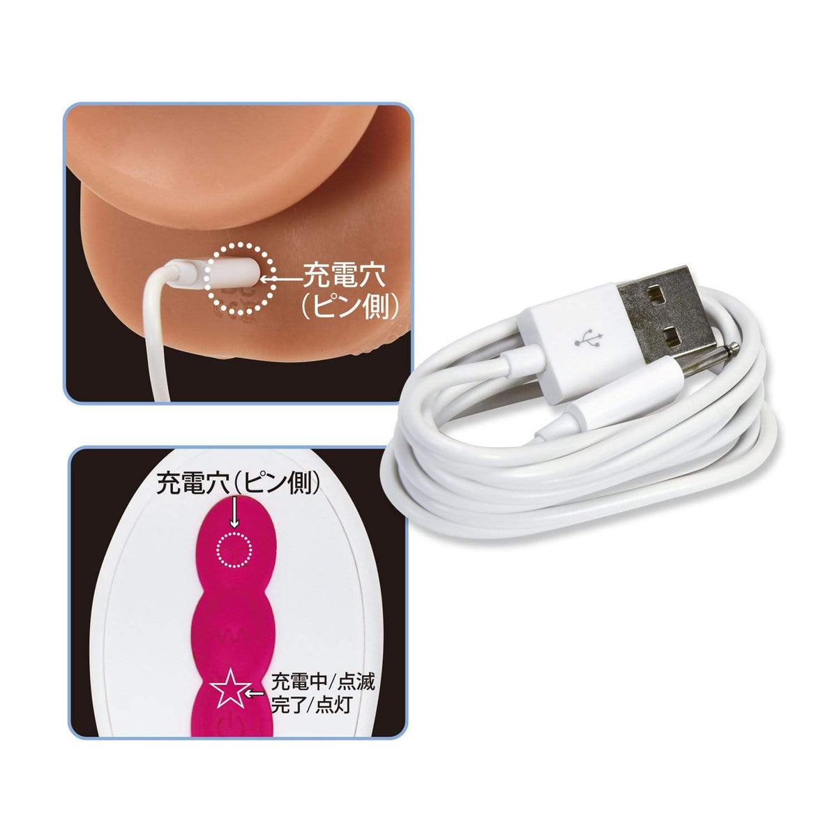 NPG - Streaked Erect Electric Realistic Cock Dildo (Beige) Realistic Dildo with suction cup (Vibration) Rechargeable 4571165976241 CherryAffairs