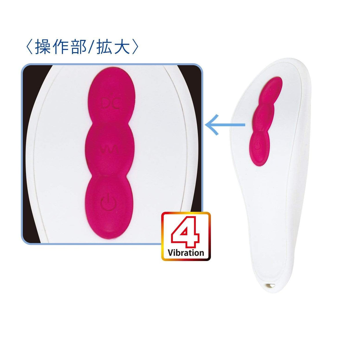 NPG - Streaked Erect Electric Realistic Cock Dildo (Beige) Realistic Dildo with suction cup (Vibration) Rechargeable 4571165976241 CherryAffairs