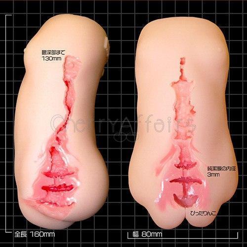 Magic Eyes - Suziman Kupa Lolinco Masturbator Masturbator Vagina (Non Vibration) - CherryAffairs Singapore