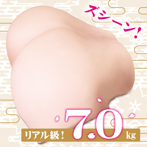 Magic Eyes - Kiwami Wet Vagina Masturbator - Masturbator Vagina (Non Vibration)