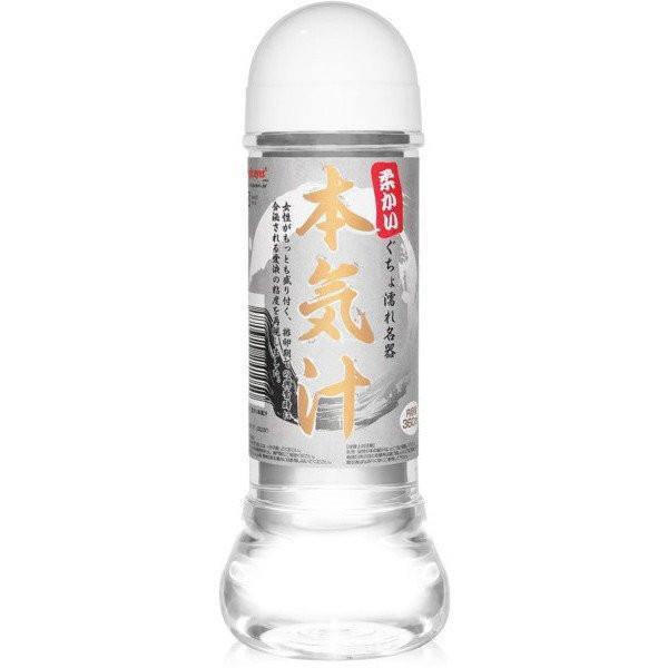 Magic Eyes - Japan Meiki Lotion Lube 360ml (Normal) Lube (Water Based) - CherryAffairs Singapore