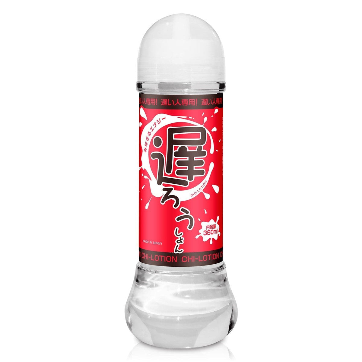 Magic Eyes - Slow Lotion Lubricant 360ml Lube (Water Based) 4571324241203 CherryAffairs