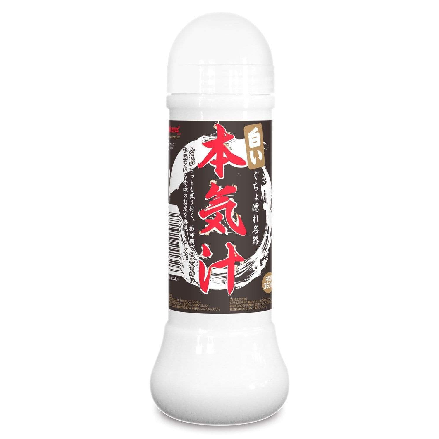 Magic Eyes - Japan Meiki White Lotion Lubricant 360ml Lube (Water Based) 4571324241326 CherryAffairs