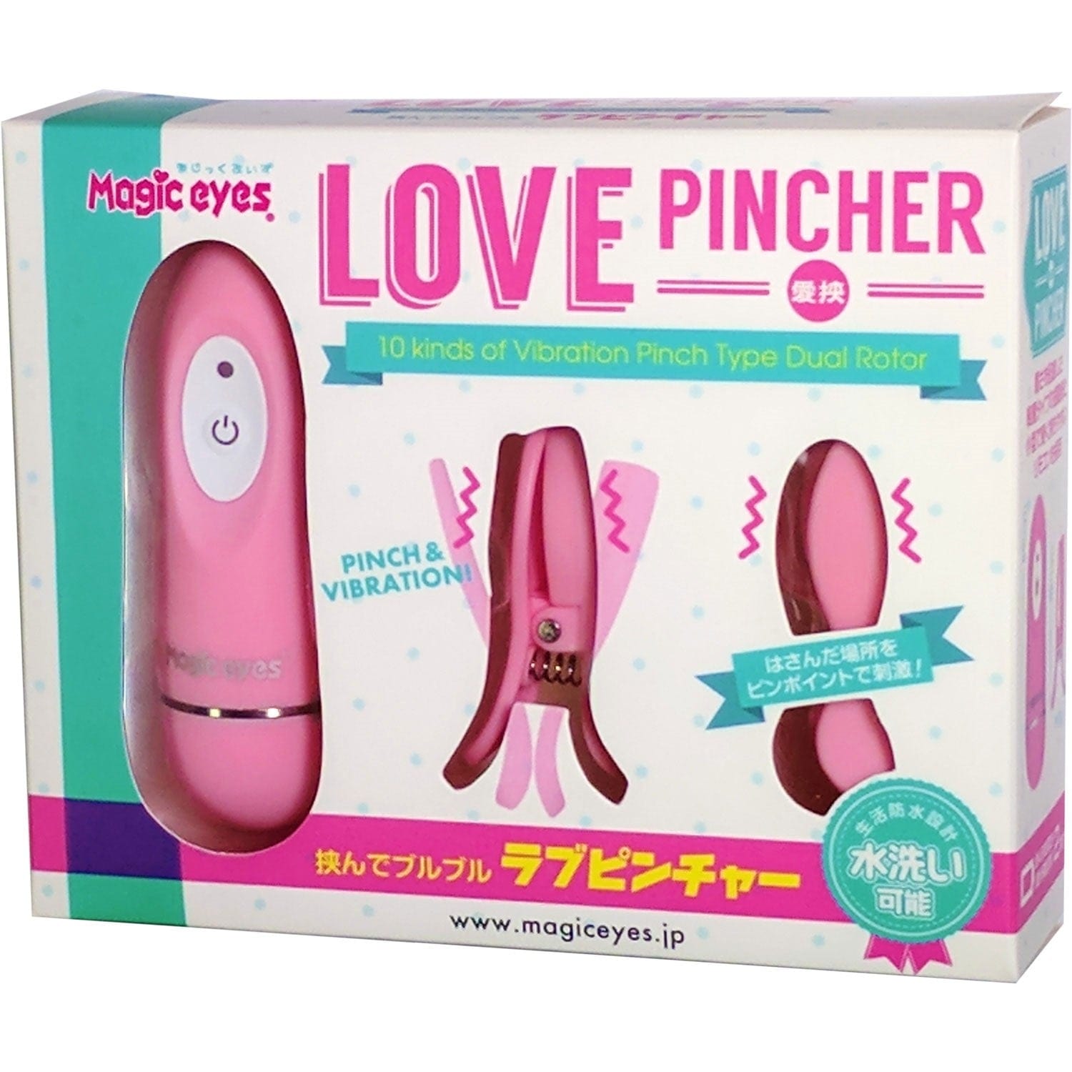 Magic Eyes - Love Pincher Remote Control Vibrating Nipple Clamps (Pink) Nipple Clamps (Vibration) Non Rechargeable 4571324241777 CherryAffairs