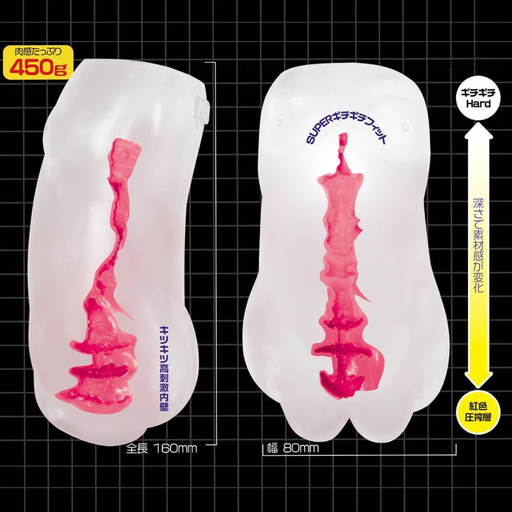 Magic Eyes - Sushimaku Lolinco Hybrid Crystal Hard Onahole  (White) Masturbator Vagina (Non Vibration)
