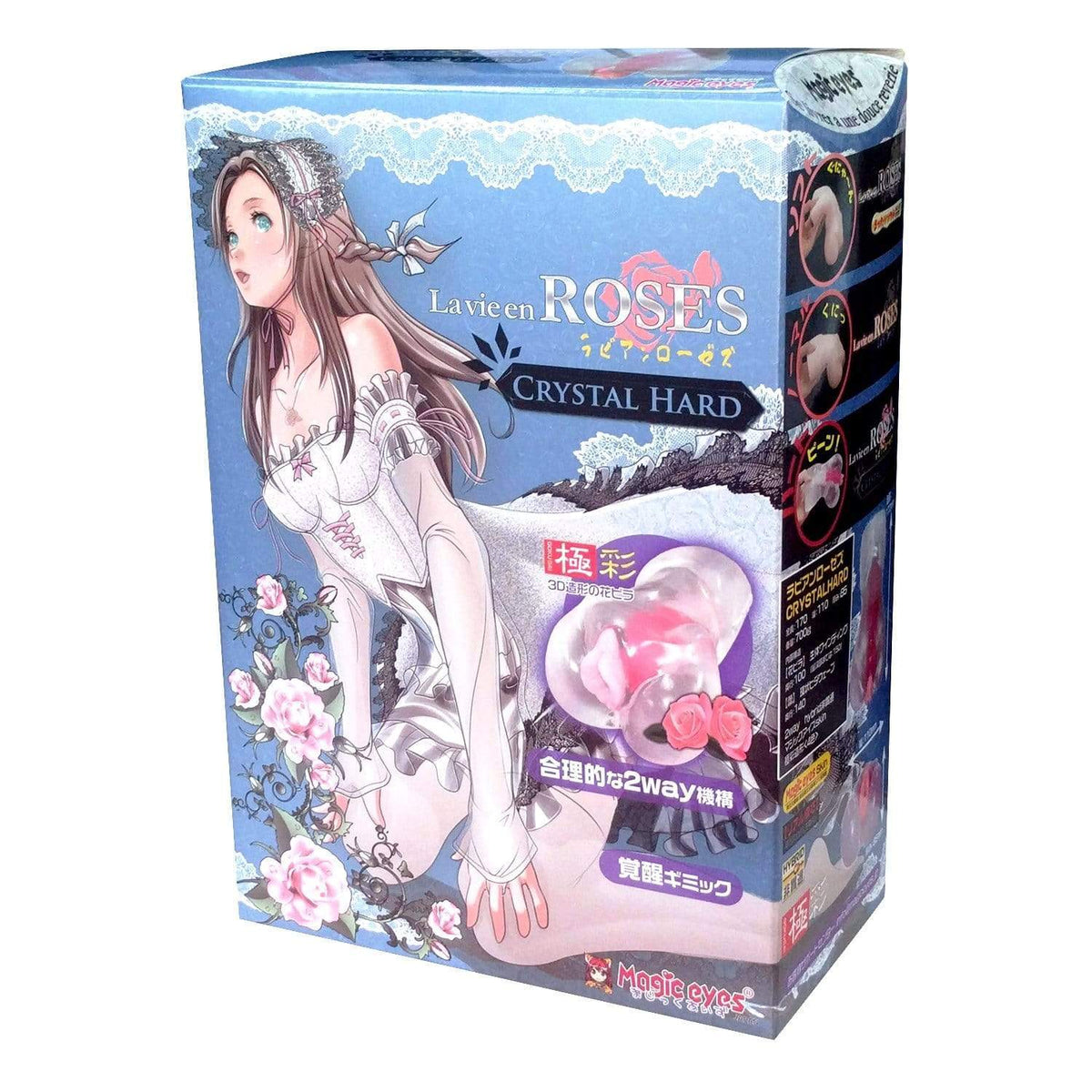 Magic Eyes - La Vie En Roses Crystal Hard Onahole (Clear) Masturbator Vagina (Non Vibration) 4571324242033 CherryAffairs