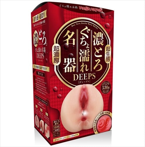 Magic Eyes - Nou Toro Gucho Nure Meiki Deeps Onahole (Beige) Masturbator Vagina (Non Vibration) 4571324243672 CherryAffairs