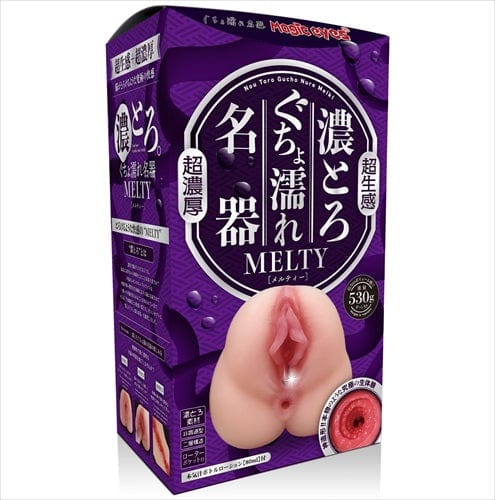 Magic Eyes - Nou Toro Gucho Nure Meiki Melty Onahole (Beige) Masturbator Vagina (Non Vibration) 4571324243689 CherryAffairs