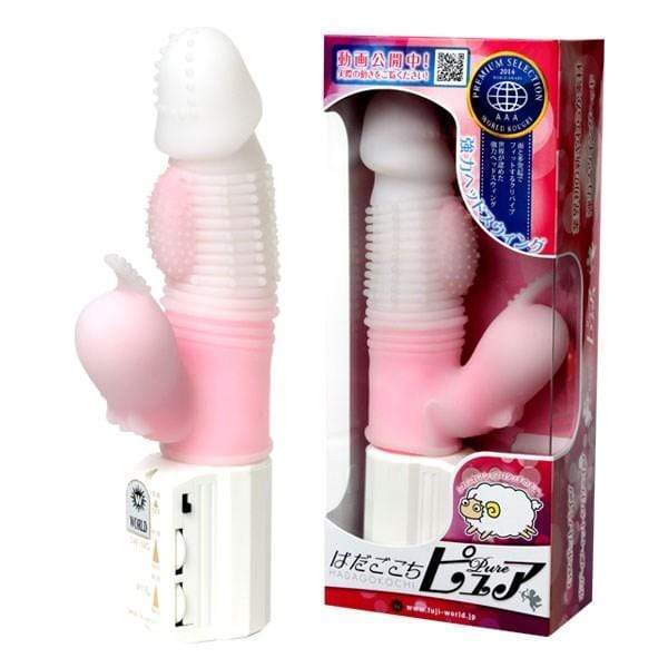 NPG - Hadagokochi Pure Rabbit Vibrator (Pink) Rabbit Dildo (Vibration) Non Rechargeable 4571355625706 CherryAffairs