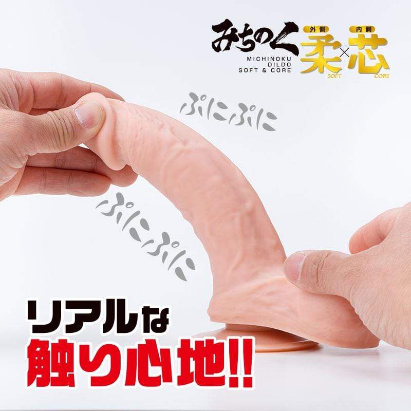World Crafts - Michinoku Soft Core Realistic Dildo M (Beige) Realistic Dildo with suction cup (Non Vibration) 4571355630397 CherryAffairs