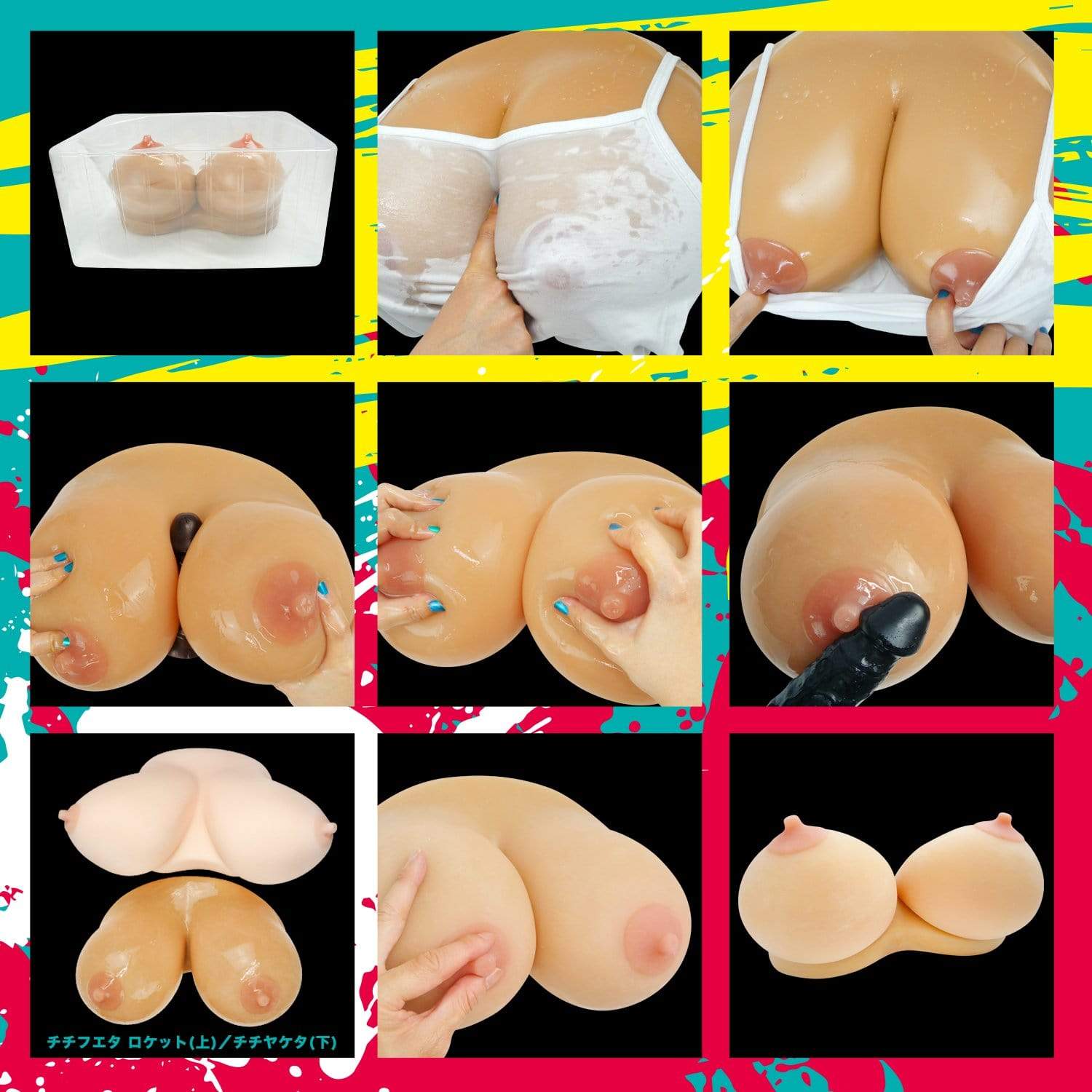 Hot Powers - Tanned Dark Big Boobs Chichiyaketa Oni Cup 4.5kg (Beige) Masturbator Breast (Non Vibration) 319731322 CherryAffairs