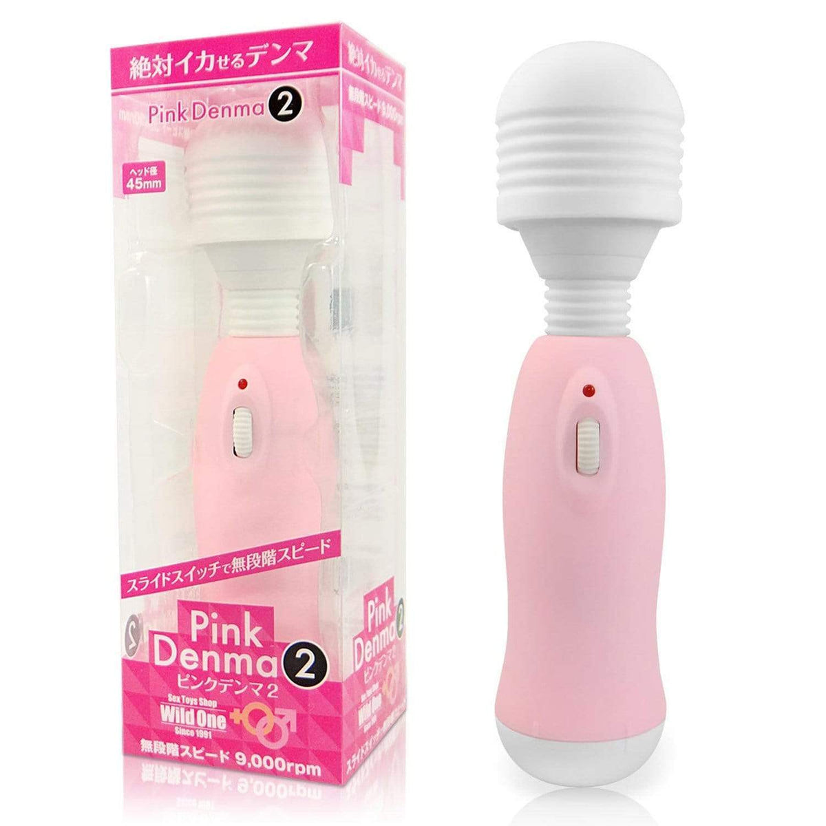 Wild One - Pink Denma 2 Wand Massager (Pink) Wand Massagers (Vibration) Non Rechargeable 4571361301182 CherryAffairs